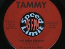 HEAR IT Alberto Combo - The green monster  OHIO