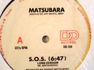 MATSUBARA-S.O.S.-ELECTRO DISCO 12