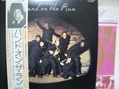 PAUL McCARTNEY / BAND ON THE RUN - Japan w/obi BEATLES
