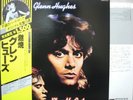 GLENN HUGHES / PLAY ME OUT - Japan w/obi Deep Purple