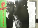 ROLLING STONES / STICKY FINGERS - Japan w/obi