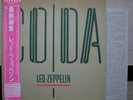LED ZEPPELIN / CODA - Japan G/F w/obi