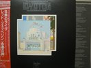 LED ZEPPELIN / SOUNDTRACK - Japan 2LP w/obi