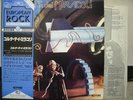 CORTE DEI MIRACOLI / SAME - Japan w/obi