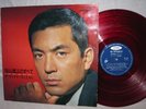 YUZO KAYAMA PSYCH SURF GARAGE Japan RED Vinyl LP NM 