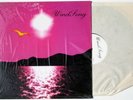 Modern Soul jazz funk LP private Wind Song rare groove