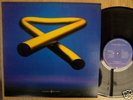 MIKE OLDFIELD-TUBULAR BELLS II-CROATIAN LP 1992-MINT