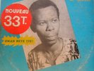 HIGHLIFE ADU KWASI OMAN BEYE YIE LP LISTEN