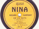GREEK Rebetiko NINA 601 78 rpm  JIMMY APOSTOLOU ?