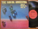 THE SUN RA ARKESTRA LIVE AT PRAXIS '84 VOL.III GREEK LP