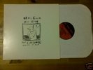 CONSUMERS - All My Friends Are Dead 12