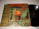 Dieter Reith - Knock Out (MPS) Dutch Jazz Funk Breaks