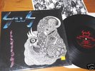 SADUS Illusions LP 1st PRESS Atheist Massacra Protector