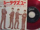 BEATLES she loves you  JAPAN RED WAX 45 PS ODEON
