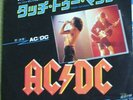 AC/DC touch too much  JAPAN PROMO 45 PS