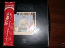 LED ZEPPELIN THE SONG REMAINS THE SAME DBL JAPAN