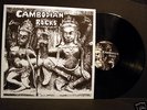 CAMBODIA ROCKS Parallel World '96 private garage psych