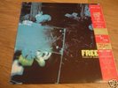 FREE 