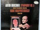 ANTON BRUCKNER HANS KNAPPERTSBUSCH WESTMINSTER 2-LP SET