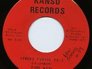 Earl King Rare Modern Soul Funk 45 Kansu Street Parade