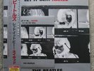 BEATLES LET IT BE...NAKED  2003 JAPAN w/OBI  M & SEALED