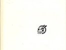 LP-EAV,1.ALLGEMEINE VERUNSICHERUNG, Austropop, Wilfried