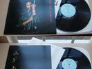 GT LITTLE JR. 1983 BALTIMORE PRIVATE PRESS SOUL FUNK LP