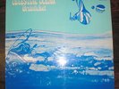 BRAINTICKET Celestial Ocean Kraut Prog Rare 1973 LP NM