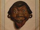 Pink Floyd. Relics. Harvest. India. 4-eyed face cover.