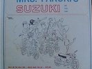 THE AVENGERS VI Mrs Farukis Suzuki  PRIVATE SURF SEALED