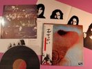 PINK FLOYD MEDDLE 1971 JAPAN PRESS LP w/OBI 