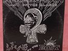 ALKEBU-LAN-Land of Blacks-Live at East-Strata East LP M