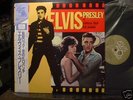ELVIS PRESLEY Jailhouse Rock/Kid Galahad LP Japan NM