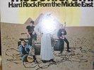 DEVIL'S ANVIL:HARD ROCK FROM THE MIDDLE EAST LP.CBS