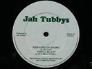 New Kind of Sound - JAH TUBBYS - Errol Bellot