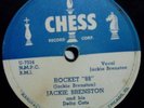 IKE TURNER CLASSIC  Jackie Brenston ROCKET 88
