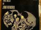 CHICO MAGNETIC BAND jimi hendrix psych cover lp LISTEN
