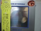 URIAH HEEP / LOOK AT YOURSELF - Japan w/obi ORIG