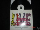 Paul Weller   PROMO 