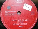ROCK' N' ROLL 78 -PRESTON -CRADLE OF LOVE-ISRAELI MADE