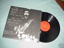 Abner Jay Backbone Of America  Brandie Lp  NM Shrink