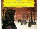 MRAVINSKY / Tchaikovsky N° 6 - DGG SLPM red stereo