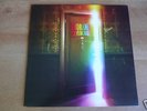 Silverchair - Diorama - 12