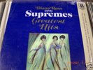 SEALED DIANA ROSS AND THE SUPREMES STEREO LP