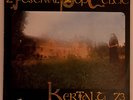 FESTIVAL POP CELTIQUE '73 - PLANXTY/ DRANSFIELD - 2 LP