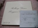 Rolling Stones BEGGARS BANQUET UK Export LP w/Flexi