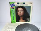 GIGLIOLA CINQUETTI Evergreen JAPAN LP + OBI, insert