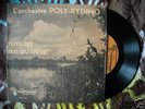 7 POLY RYTHMO ENCHANTING MASTERLY VENOMOUS AFRO VOODOO