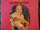 WADIH EL SAFI LP volume 2 EMI LEBANON