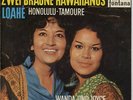 WANDA und JOYCE - Zwei braune Hawaiianos Germany 1963